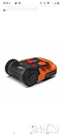 Косачка робот Worx Landroid M700, Ширина на косене 18 см, Батерия 20 V 4 Ah, 9,4 кг, снимка 7 - Градинска техника - 52025459