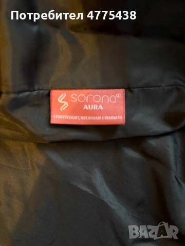 Яке Tom Tailor, снимка 3 - Якета - 53950680