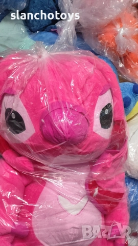 Голям син или розов Стич, 105,120,150см.