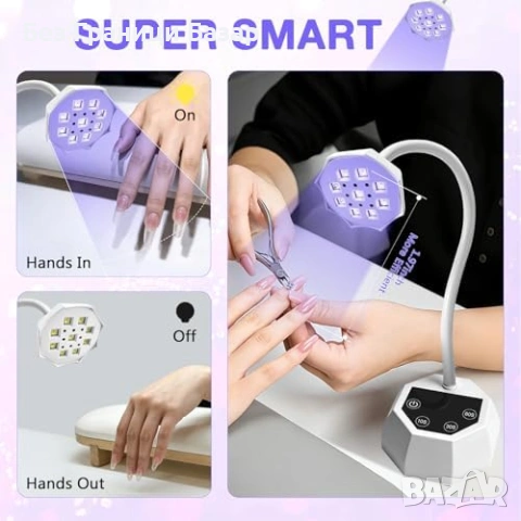 Нова Лампа за гел лак нокти маникюр 48W UV LED 365+395nm с таймер и батерия, снимка 6 - Продукти за маникюр - 54238782