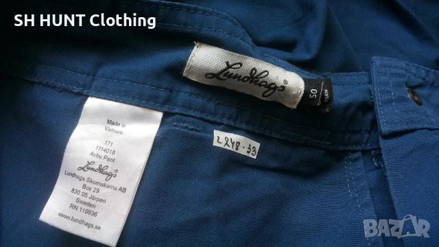 Lundhags Avhu Stretch Trouser размер 50 / M панталон със здрава и еластична материи - 1716, снимка 15 - Екипировка - 52865052