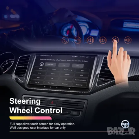 Мултимедия, VW, плеър, двоен дин, volkswagen, навигация, Golf 5, passat, touran, Seat, Skoda Android, снимка 6 - Аксесоари и консумативи - 49943223