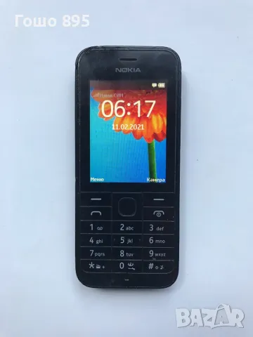 Nokia 220, снимка 1 - Nokia - 47120133