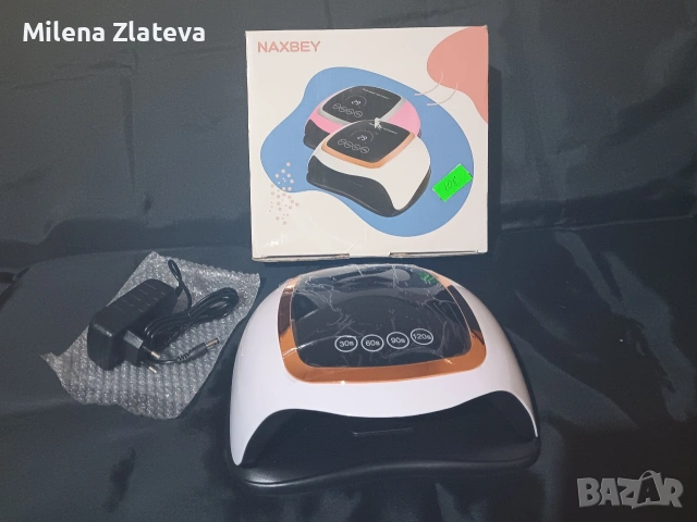 Professional Nail Lamp , снимка 2 - Друга електроника - 53929433