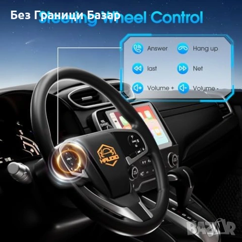Ново 9" 2DIN радио CarPlay Android Auto Bluetooth DSP GPS HD задна камера, снимка 7 - Друга електроника - 53648233