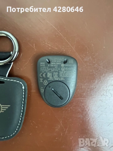 MINI FindMate, снимка 4 - Аксесоари и консумативи - 53977551