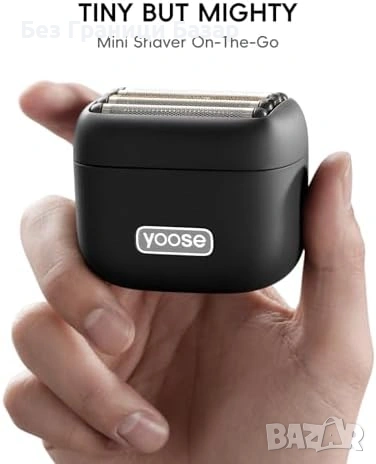 Нова Yoose Mini 5 мини електрическа самобръсначка фолио IPX7 мъже бръснене, снимка 3 - Електрически самобръсначки - 53669365