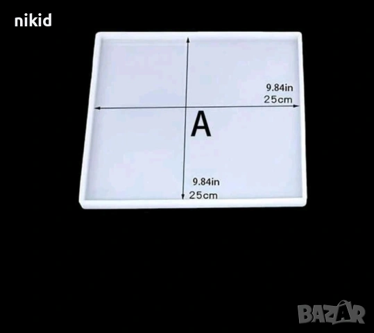 25 см грамаден квадратквадратен силиконов молд форма фондан смола шоколад гипс декор, снимка 2 - Форми - 53775745