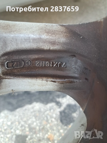 16 цола джанти за Хонда CR-V , снимка 9 - Гуми и джанти - 52425220