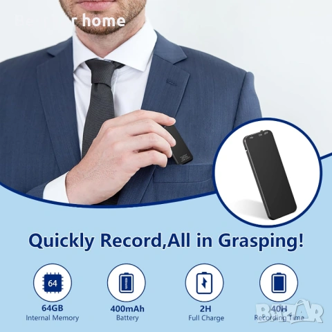 Vivaniir 40H , 64GB цифров диктофон с гласово активиране, снимка 2 - Други - 53753444