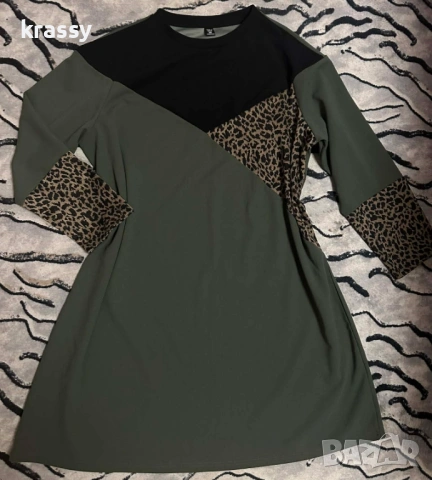 Страхотна голяма дамска рокля в зелено и животински принт (размер 2ХЛ)