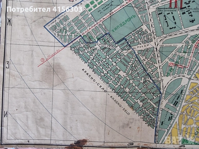 План на София. 1935., снимка 4 - Художествена литература - 53666648