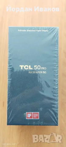 Телефон TCL 50 Pro NXTPAPER 5G 512+CASE&PEN, снимка 1 - Други - 48701096