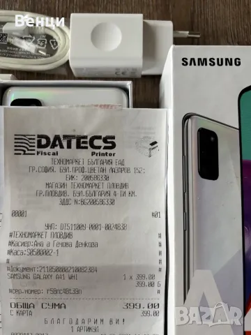 Samsung (Самсунг) Galaxy A 41, снимка 5 - Samsung - 48249363