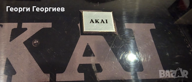 Продавам перфектен грамофон AKAI ATT05U, снимка 8 - Грамофони - 52401583