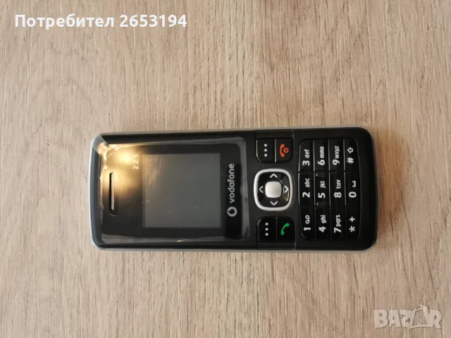 Чисто нов Vodafone 225