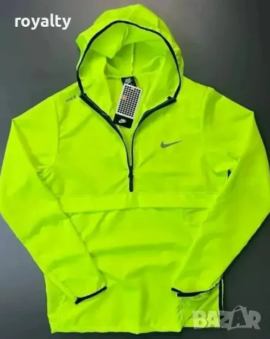 Nike неонов мъжки суичър 