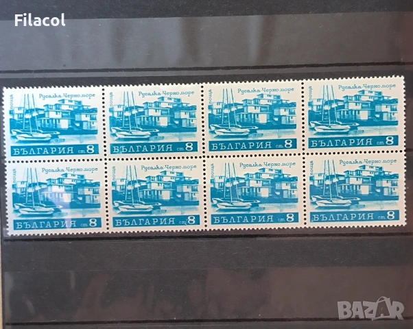 Редовни - изгледи. 1970 Русалка