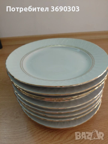 Български порцелан Мрежеста Изида златен кант, 10 броя чинии за основно 23 см, по 3 евро за брой, снимка 2 - Чинии - 53779713