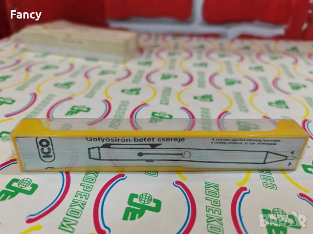 Четири цветен метален химикал, снимка 5 - Антикварни и старинни предмети - 52467923