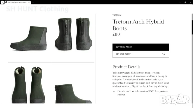 TRETORN Arch Hybrid Waterproof Boots размер EUR 38 зимни с вата водонепромокаеми - 1321, снимка 2 - Дамски ботуши - 47336035