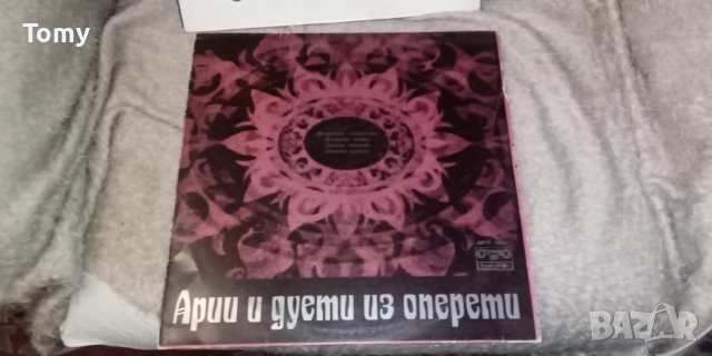 Продавам български грамофонни плочи с класическа и оперна музика , снимка 8 - Грамофонни плочи - 52971158