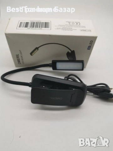 Нова OMERIL LED лампа за книга USB 3 режима 360° гъвкаво гърло, снимка 7 - Други - 53260963