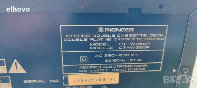 Дек Pioneer CT-W350R, снимка 2 - Декове - 46904806