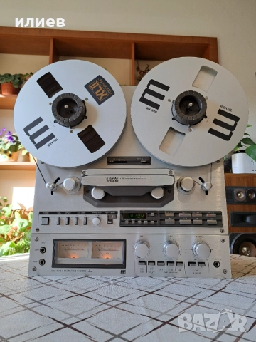Teac X-1000 DBX