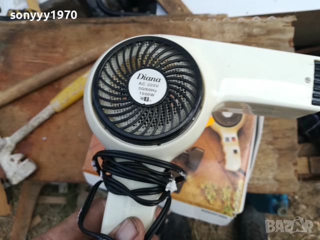 DIANA-СЕШОАР ОТ СОЦА-КАТО НОВ В КУТИЯ 1510251600, снимка 10 - Сешоари - 52064289