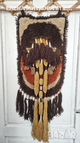 Ръчно изработено стенно пано/килим от естествена вълна