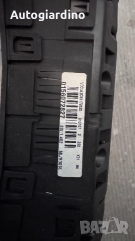 Километраж за Alfa Romeo 159 - A2C53172620 / 0156072827, снимка 2 - Части - 51911372