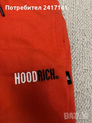 HOODRICH Анцунг/Панталон , снимка 3 - Спортни дрехи, екипи - 48959967