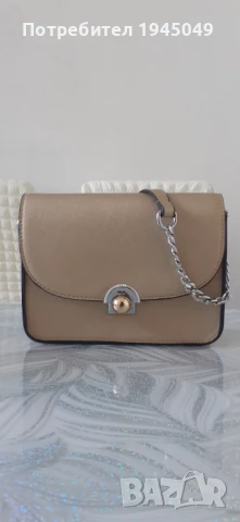Дамска елегантна чанта , снимка 8 - Чанти - 50939436