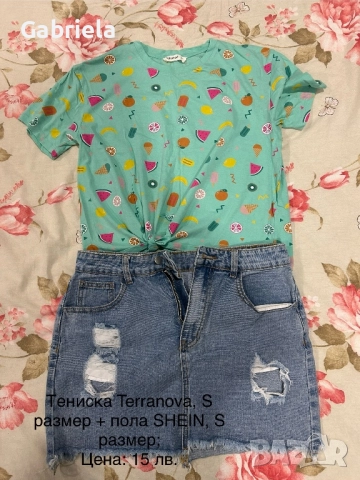 Продавам лотове дамски дрехи