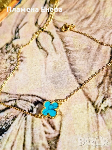 Чисто нови сребърни бижута с позлата и тюркоаз, по модел на Van Cleef. , снимка 17 - Колиета, медальони, синджири - 53603035