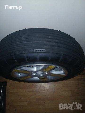 16цола сгъваема патерица ваг груп нова, снимка 16 - Гуми и джанти - 54047937