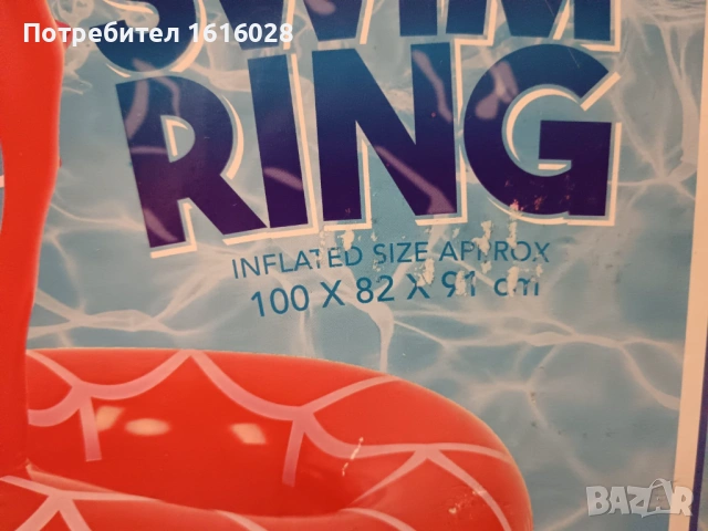 Нови надуваеми пояси Водно конче и Еднорог., снимка 9 - Надуваеми играчки - 43821226