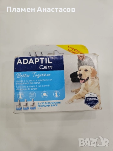 Adaptil Refill - 3 броя пълнители за дифузер (90 дни), успокояващи феромони за кучета, снимка 6 - За кучета - 53261539