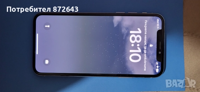 iPhone X , снимка 8 - Apple iPhone - 52914303