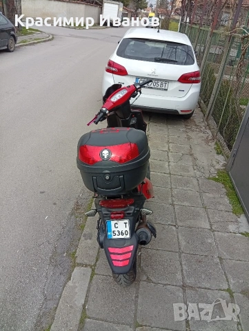 Скутер AEON 70cc, снимка 4 - Мотоциклети и мототехника - 53871061