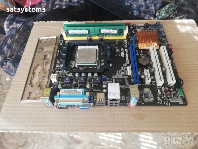 Дънна платка Asus M2N68-AM PLUS Socket AM3 +CPU, снимка 2 - Дънни платки - 46521197