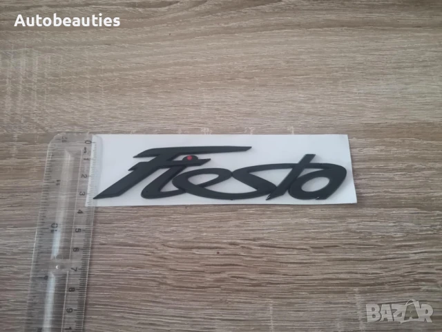 черна емблема Ford Fiesta, снимка 5 - Аксесоари и консумативи - 51164881