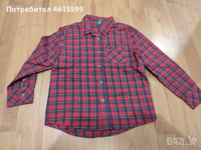 ризка на Benetton 