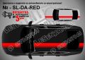 Ленти за автомобил спортни тунинг червени вариант 2, снимка 1