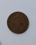 1 кройцер Австрия 1851 Австрийска монета , снимка 2