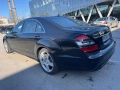 Мерцедес S500L 4matic designo, снимка 5