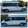 Ford Transit/Tourneo 8+1 , снимка 4