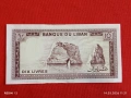 Банкнота ЛИВАН много красива перфектно състояние непрегъвана за КОЛЕКЦИЯ ДЕКОРАЦИЯ 53850, снимка 1