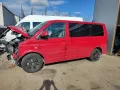 Мултиван Т5 Vw T5 multivan 2.0tdi 180коня на части, снимка 1